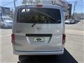 2025 Nissan NV200 VANETTE