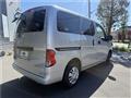 2025 Nissan NV200 VANETTE