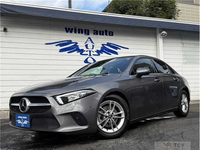 2020 Mercedes-Benz A-Class