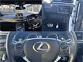 2015 Lexus Other