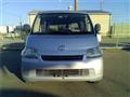 2010 Toyota Townace Van