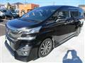 2016 Toyota Vellfire