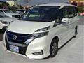 2018 Nissan Serena