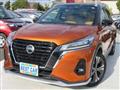 2022 Nissan KIX