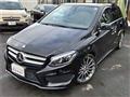 2016 Mercedes-Benz B-Class