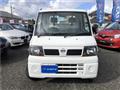 2011 Nissan Clipper Truck