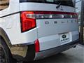 2024 Mitsubishi Delica D5