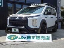 2024 Mitsubishi Delica D5