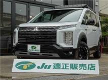 2024 Mitsubishi Delica D5