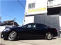 2011 Toyota Crown