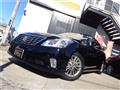 2011 Toyota Crown
