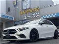 2018 Mercedes-Benz A-Class