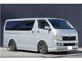 2005 Toyota Regiusace Van