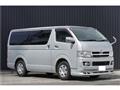 2005 Toyota Hiace Van
