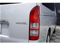 2005 Toyota Hiace Van