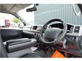 2007 Toyota Hiace Wagon