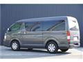 2017 Toyota Hiace Van