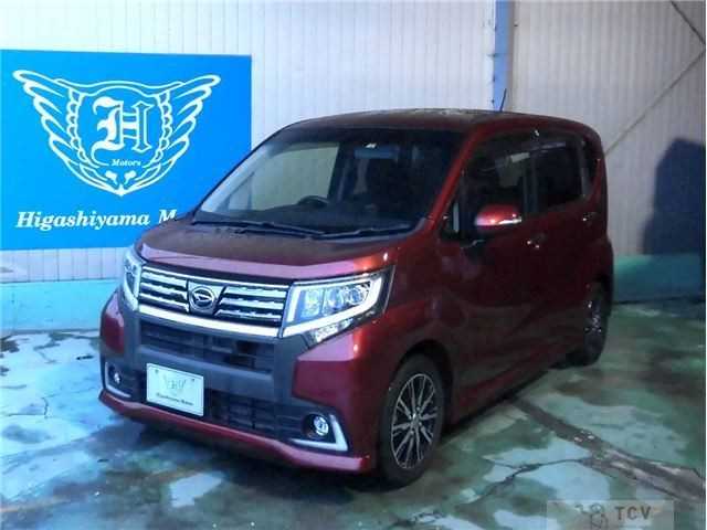 2014 Daihatsu Move Custom