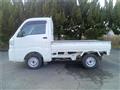 2024 Daihatsu Hijet Truck