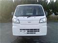 2024 Daihatsu Hijet Truck