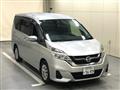 2018 Nissan Serena