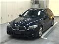 2013 BMW 5 Series