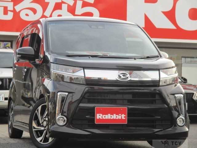 2017 Daihatsu Move Custom