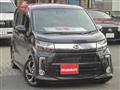 2017 Daihatsu Move Custom