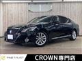 2013 Toyota Crown Athlete Series