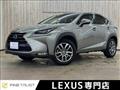 2014 Lexus Other