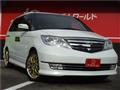 2013 Honda Elysion