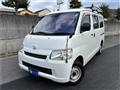 2012 Toyota Liteace Van