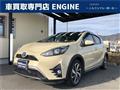 2017 Toyota AQUA