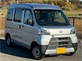 2020 Daihatsu Hijet Cargo