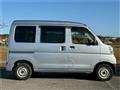 2020 Daihatsu Hijet Cargo