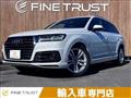 2016 Audi Q7