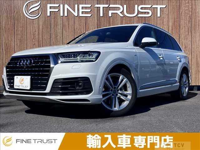 2016 Audi Q7