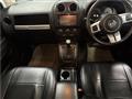2017 Jeep Compass