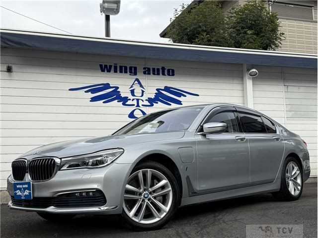 2016 BMW 7 Series