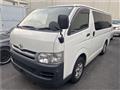 2008 Toyota Hiace Van