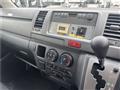 2008 Toyota Hiace Van
