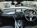 2014 BMW 3 Series