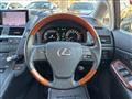 2013 Lexus HS HYBRID