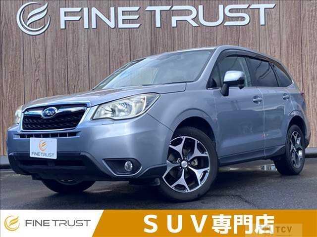 2013 Subaru Forester