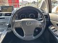 2010 Lexus HS HYBRID