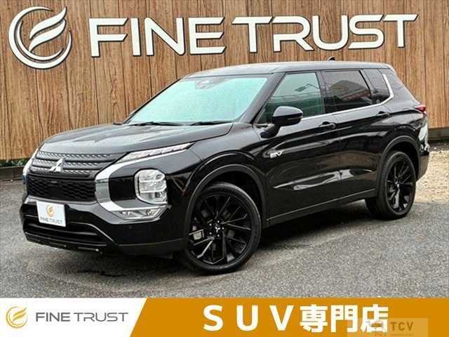 2023 Mitsubishi Outlander