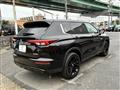 2023 Mitsubishi Outlander