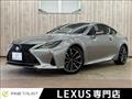 2019 Lexus Other