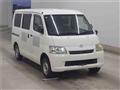2015 Toyota Townace Van