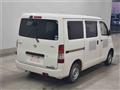 2015 Toyota Townace Van